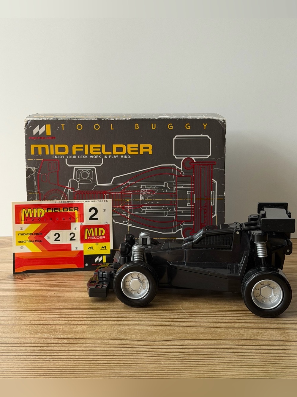 Desk Top Black Race Car Tool Buggy Caddy Vintage 1986 Midfielder Sanrio